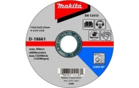 Disc Cutters & Grinders